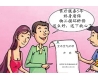 新房裝修后有味道就是有污染？沒味道就是無甲醛？