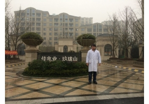 玖龍山1幢業(yè)主甲醛治理