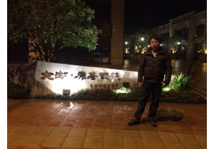 龍湖原著62幢業主甲醛治理