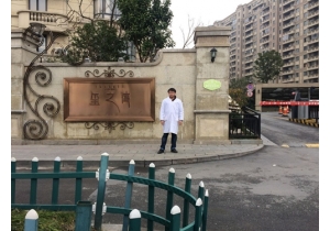 璽之灣20幢業(yè)主甲醛治理