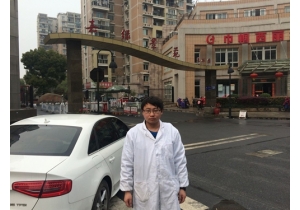 嘉綠景苑西園8幢1201甲醛治理