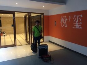 萬象城悅璽5幢703甲醛治理
