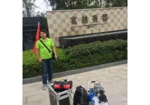 富悅香郡業主甲醛治理