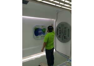 城西銀泰小碼王培訓學校甲醛治理