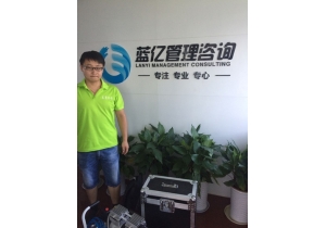 藍億管理咨詢甲醛檢測