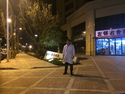 龍湖原著66幢7樓業主甲醛治理