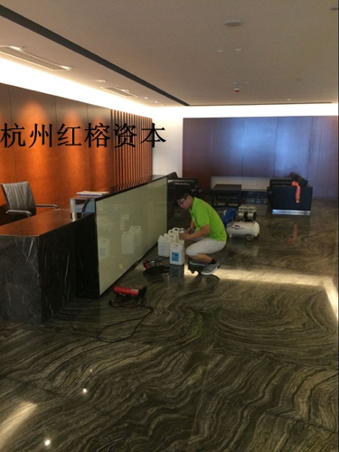 紅榕資本甲醛治理