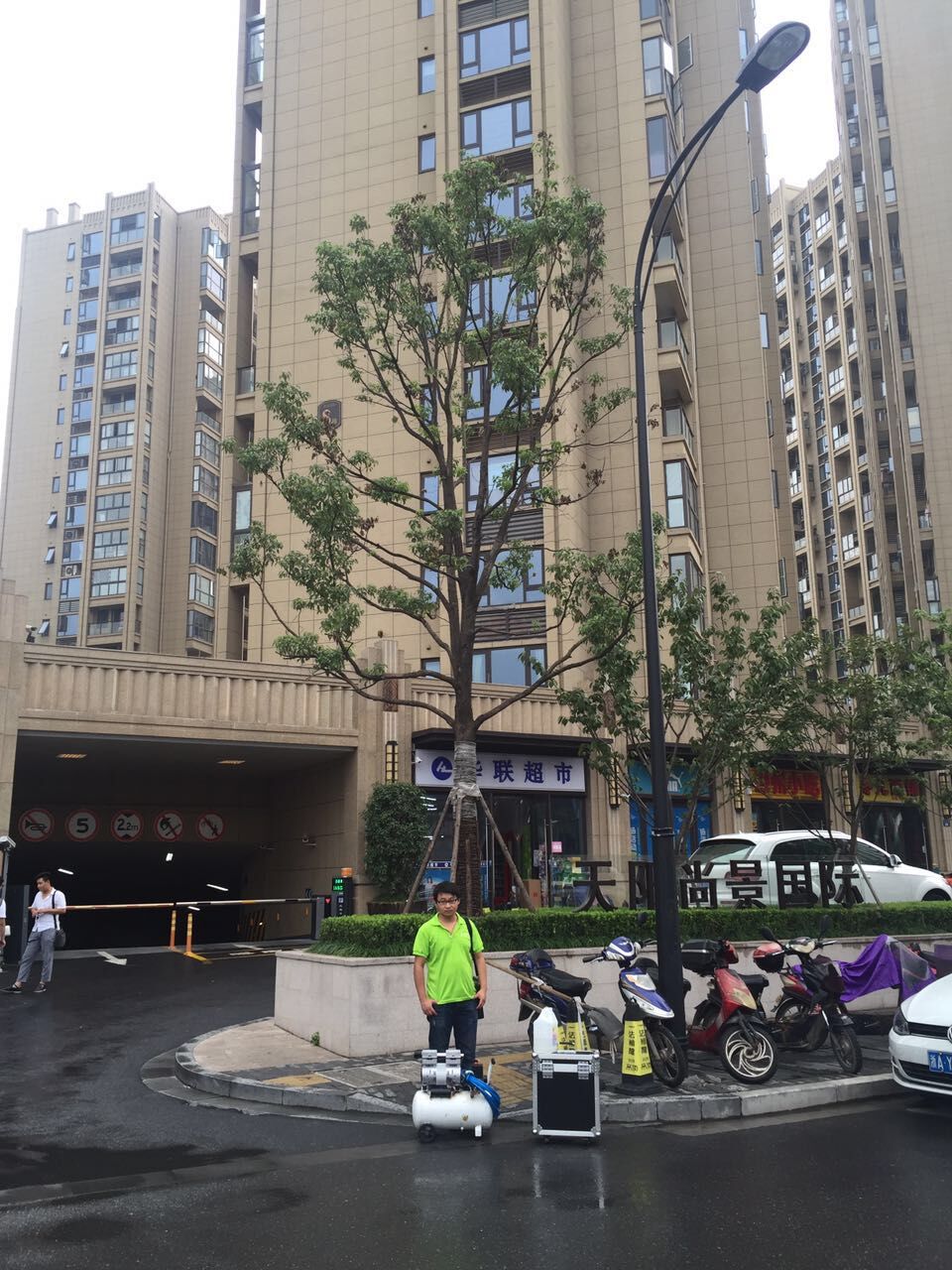 尚景國際某業(yè)主甲醛治理