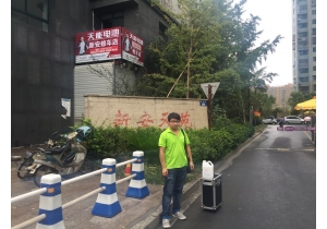 新安天苑某業(yè)務選擇美馨進行甲醛治理