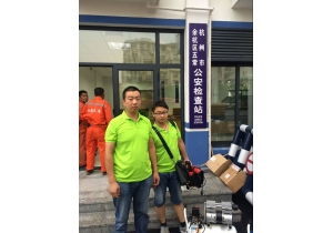 文二路檢查站甲醛治理