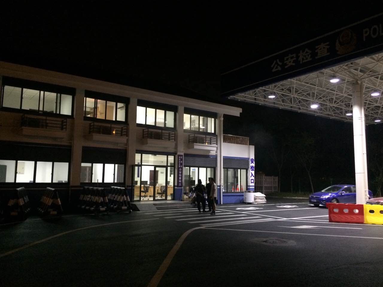 文二路檢查站甲醛治理