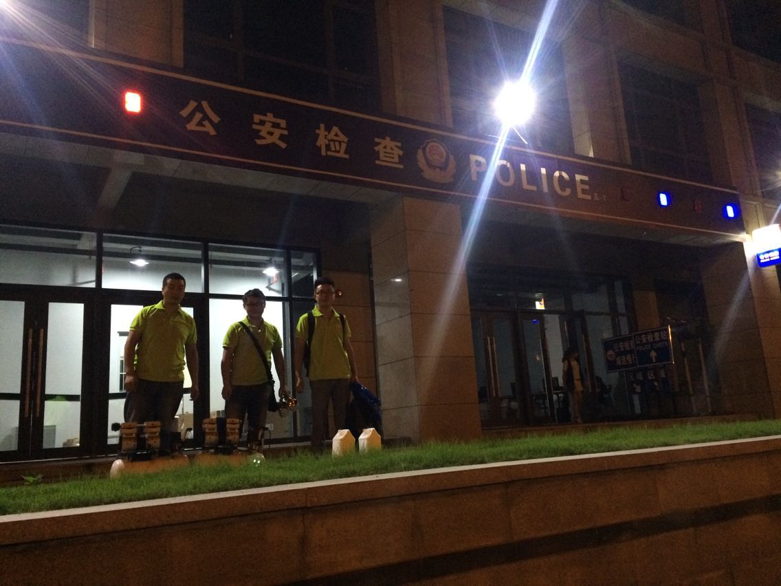 五常檢查站甲醛治理
