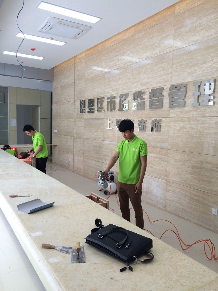上塘工商所甲醛檢測