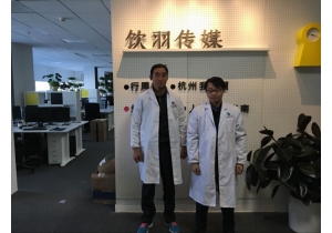 飲羽傳媒選擇美馨甲醛治理