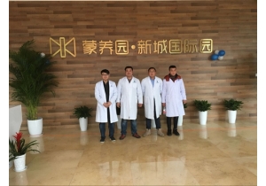 蒙養園（幼兒園）為了小朋友有一個健康學習環境甲醛治理