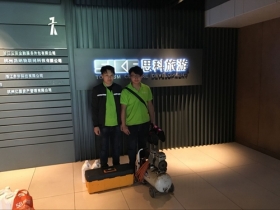 天際大廈思科旅游甲醛治理