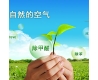 杭州除甲醛_光催化涂料跟硅藻泥的九大區(qū)別