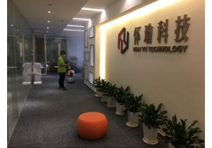 懷瑜科技空氣治理