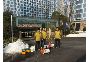 永樂城1幢