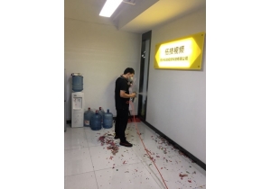 伍技視頻