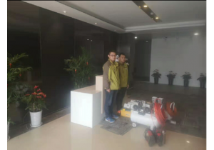 合祥保險