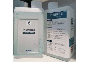 日本進口光觸媒除甲醛