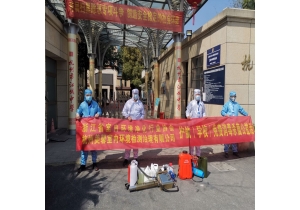 公益免費消毒-江城中學消毒殺菌